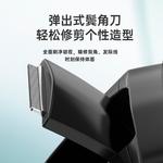 Электробритва SID - фото 9