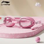 Очки для плавания и дайвинга Polycarbonate, Silicone, детские LINING, розовый - фото 2