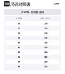 LEXON Клоги мужские хаки, цвет Khaki - фото 2