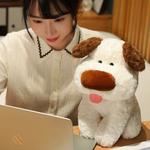 Плюшевая игрушка собака good night dog dolls Fat Fat Dragon - фото 10