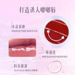 Блеск для губ Luminous Glasses Dewy CHIOTURE - фото 8