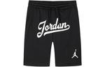 Детские шорты Jordan, цвет Black - фото