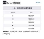 Футболка женская красная Columbia - фото 8