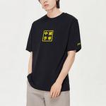 Футболка Li Ning мужская LiNing - фото 4