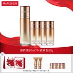 Наборы для ухода за кожей women's MARUBI - фото 3