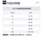 COACH Куртка женская черная - фото 2