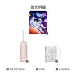 Оральные ирригаторы Xiaomi - фото 9