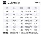 HUGO BOSS Куртка с капюшоном C Clouds, Dark Blue - фото 2