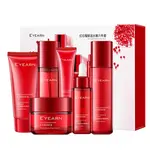 Наборы для ухода за кожей Unisex E'YEARN - фото