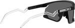 Солнцезащитные очки Oakley BXTR - фото 8