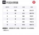 Фитнес-одежда для женщин Lululemon, RTDB/Жареный коричневый - фото 8