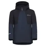 Куртка Jack Wolfskin Actamic 2L Ins, синий - фото