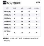 Повседневные брюки мужские GAP, хаки - фото 2