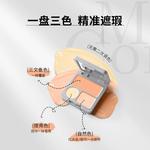 Набор косметики для женщин VEECCI - фото 5