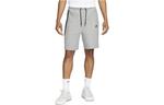 Повседневные шорты мужские серые Nike, серый - фото