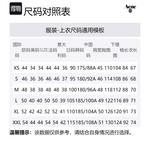 Свитер с детализированным логотипом Acne Studios, Светлый умбр - фото 5