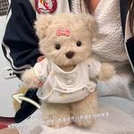 Плюшевая игрушка Ten Thousand Children's Music - фото 9