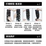 Женские парики YOSEE - фото 11