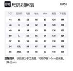 Куртки Пальто Мужские Синие HUGO BOSS - фото 8