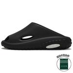 Шлепанцы мужские Cat Power, белый - фото 2