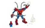 Super Hero Collection Marvel Spider Man Mecha Building Blocks 152pcs 76146 LEGO - фото 3