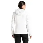 Куртка Dare2B Density Core Stretch, белый - фото 2