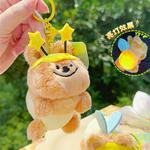 Плюшевый кулон Firefly Wute Bear Dolls высотой 9 см Brangdy - фото 2