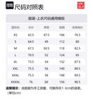 Свитшот Unisex Pink Blue UNIQLO, розовый - фото 2