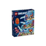 Конструктор Izzie's Dream Animals 71481 LEGO - фото 2