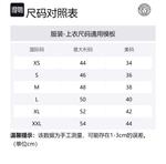 VERSACE Футболка мужская черная - фото 2