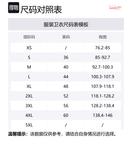 Mitchell Ness Толстовка Mitchell & Ness x NHL мужская black - фото 2