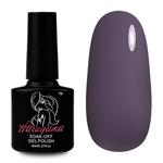 Гибридный лак для ногтей Haruyama 072 Amethyst 8 мл - фото 2