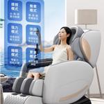 Массажные кресла AUX, белый - фото 6