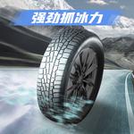Goodyear Шины 225/60R18 100T UG CROSS, 2024 модель - фото 3