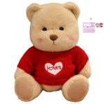 Свитер Joint Bear плюшевая кукла высота 30см AOLETU, белый - фото 4