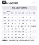 GUCCI Свитшот 'In Pink Eschatology 1921' - фото 2