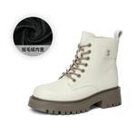 Martin Boot женские Gemeiq - фото 14