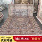 Ковер Tianjiang ручной работы, 310x430 см, шелк - фото 2