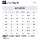 Свитшот Bright White Детский Skechers, Bright White/0019 - фото 4