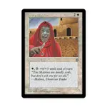 CCG Аббатская Матрона - Вер. 1 (С), MTG - Homelands - фото