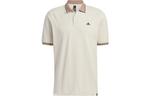 Adidas Мужская рубашка поло, Бежевый - фото