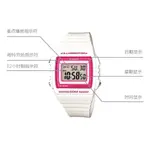 Часы CASIO G Shock Square Sports Quartz /Pink White Digital, белый - фото 2