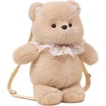 Плюшевая кукла Running Bear Dolls высота 45 см FUFEIDA - фото 9