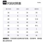 Кардиган Max Mara Villar MaxMara, слоновая кость - фото 2