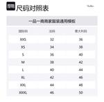 Mugler Боди 'Silver/Blue' - фото 2