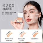 Набор косметики для женщин VEECCI - фото 3