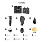 Электробритва PHILIPS - фото 4