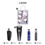 Электробритва POREE, черный - фото 9