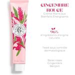 Roger & Gallet Gingembre Rouge Лосьон для тела 250 мл Масло ши 30 мл - фото 2