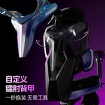 Игровое кресло AutoFull G7 Phantom - фото 6